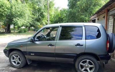 Chevrolet Niva I рестайлинг, 2005 год, 430 000 рублей, 1 фотография