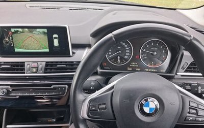 BMW 2 серия Active Tourer F45, 2015 год, 1 550 000 рублей, 1 фотография