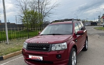 Land Rover Freelander II рестайлинг 2, 2011 год, 1 250 000 рублей, 1 фотография