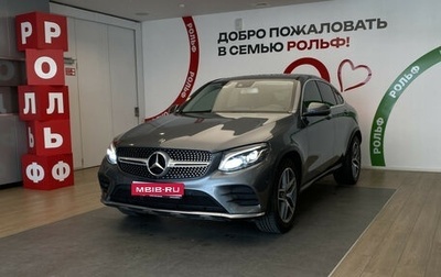 Mercedes-Benz GLC Coupe, 2018 год, 3 790 000 рублей, 1 фотография