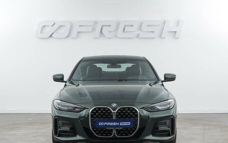 BMW 4 серия, 2022 год, 4 848 444 рублей, 3 фотография