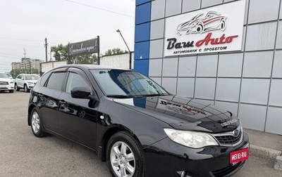Subaru Impreza III, 2007 год, 647 000 рублей, 1 фотография
