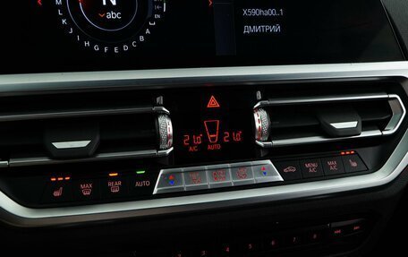 BMW 4 серия, 2022 год, 4 848 444 рублей, 19 фотография