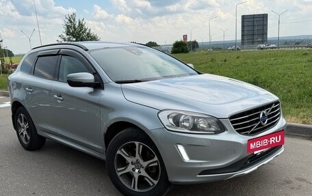 Volvo XC60 II, 2014 год, 1 650 000 рублей, 2 фотография