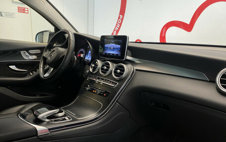 Mercedes-Benz GLC Coupe, 2018 год, 3 790 000 рублей, 8 фотография