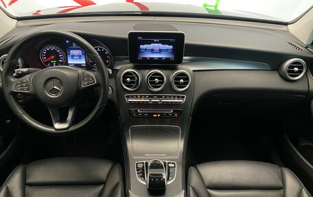 Mercedes-Benz GLC Coupe, 2018 год, 3 790 000 рублей, 11 фотография