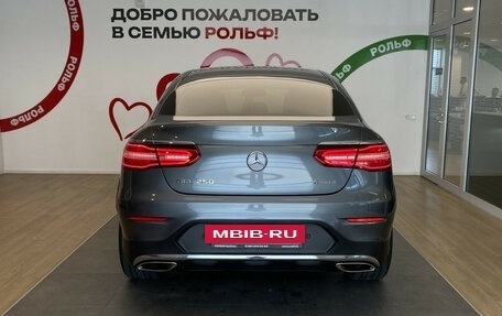 Mercedes-Benz GLC Coupe, 2018 год, 3 790 000 рублей, 5 фотография