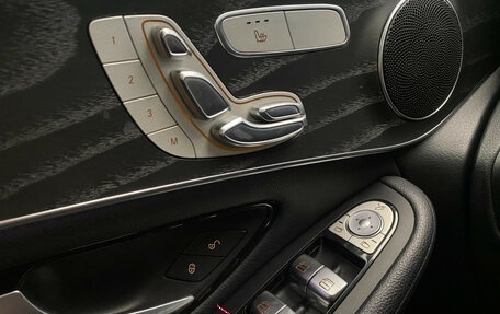 Mercedes-Benz GLC Coupe, 2018 год, 3 790 000 рублей, 13 фотография