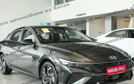 Hyundai Elantra, 2026 год, 1 995 000 рублей, 3 фотография