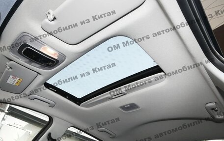 Hyundai Elantra, 2026 год, 1 995 000 рублей, 16 фотография