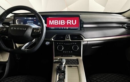 CheryExeed TXL, 2023 год, 2 095 000 рублей, 14 фотография