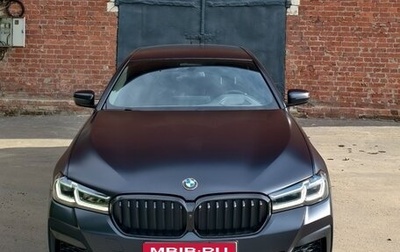 BMW 5 серия, 2020 год, 7 200 000 рублей, 1 фотография