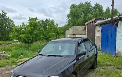 Hyundai Accent II, 2008 год, 420 000 рублей, 1 фотография