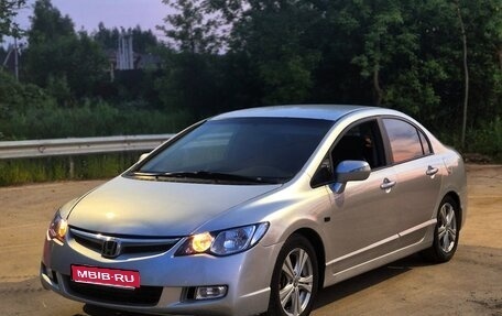 Honda Civic VIII, 2008 год, 630 000 рублей, 1 фотография