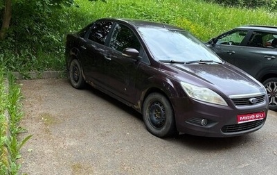 Ford Focus II рестайлинг, 2009 год, 200 000 рублей, 1 фотография