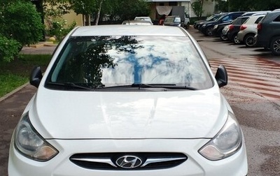 Hyundai Solaris II рестайлинг, 2014 год, 1 050 000 рублей, 1 фотография