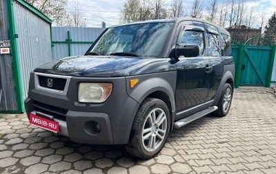 Honda Element I, 2004 год, 970 000 рублей, 1 фотография