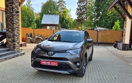 Toyota RAV4, 2016 год, 1 790 000 рублей, 1 фотография