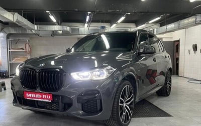 BMW X5, 2022 год, 7 300 000 рублей, 1 фотография