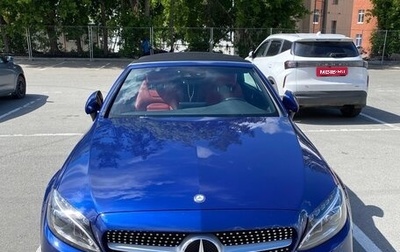 Mercedes-Benz C-Класс, 2016 год, 4 000 000 рублей, 1 фотография