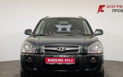 Hyundai Tucson III, 2008 год, 750 000 рублей, 1 фотография