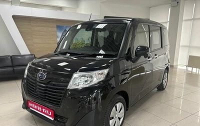 Subaru Justy IV, 2017 год, 950 000 рублей, 1 фотография