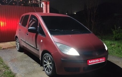 Mitsubishi Colt VI рестайлинг, 2006 год, 150 000 рублей, 1 фотография