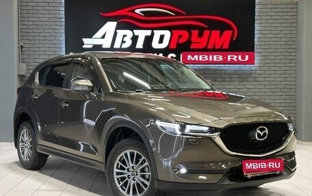 Mazda CX-5 II, 2018 год, 2 407 000 рублей, 1 фотография