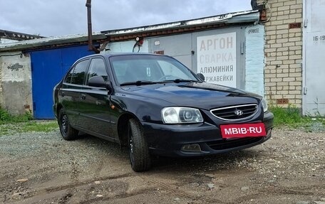 Hyundai Accent II, 2008 год, 420 000 рублей, 2 фотография