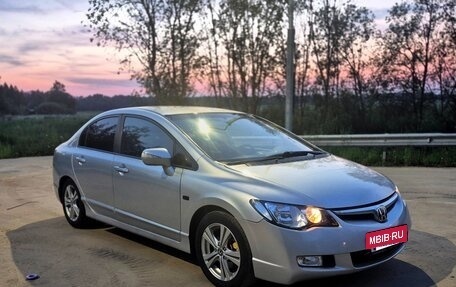 Honda Civic VIII, 2008 год, 630 000 рублей, 2 фотография
