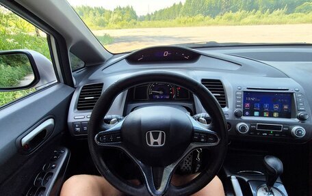 Honda Civic VIII, 2008 год, 630 000 рублей, 12 фотография