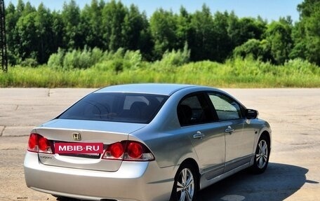 Honda Civic VIII, 2008 год, 630 000 рублей, 11 фотография