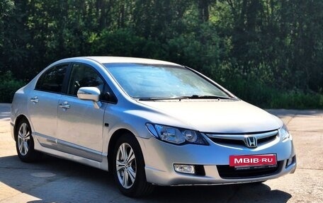 Honda Civic VIII, 2008 год, 630 000 рублей, 10 фотография