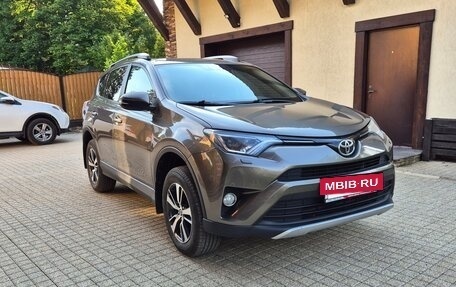 Toyota RAV4, 2016 год, 1 790 000 рублей, 3 фотография