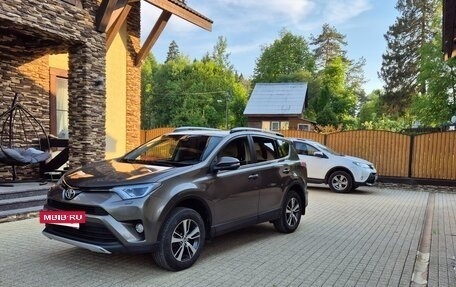 Toyota RAV4, 2016 год, 1 790 000 рублей, 6 фотография