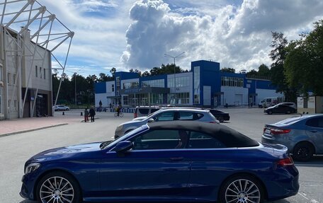 Mercedes-Benz C-Класс, 2016 год, 4 000 000 рублей, 7 фотография