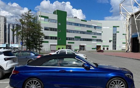 Mercedes-Benz C-Класс, 2016 год, 4 000 000 рублей, 3 фотография