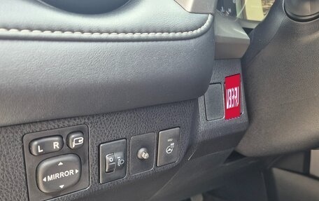 Toyota RAV4, 2016 год, 1 790 000 рублей, 13 фотография