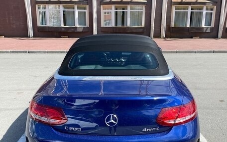 Mercedes-Benz C-Класс, 2016 год, 4 000 000 рублей, 5 фотография