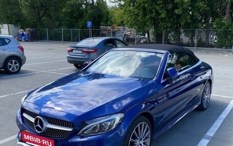Mercedes-Benz C-Класс, 2016 год, 4 000 000 рублей, 8 фотография