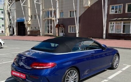 Mercedes-Benz C-Класс, 2016 год, 4 000 000 рублей, 4 фотография