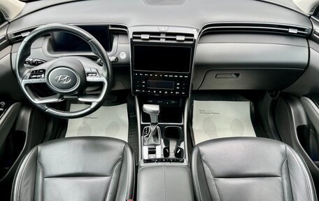 Hyundai Tucson, 2021 год, 2 799 000 рублей, 14 фотография