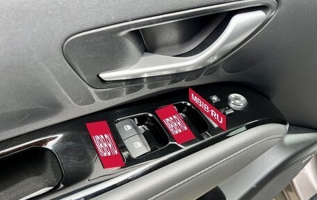 Hyundai Tucson, 2021 год, 2 799 000 рублей, 20 фотография