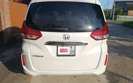 Honda Freed II, 2023 год, 1 950 000 рублей, 8 фотография