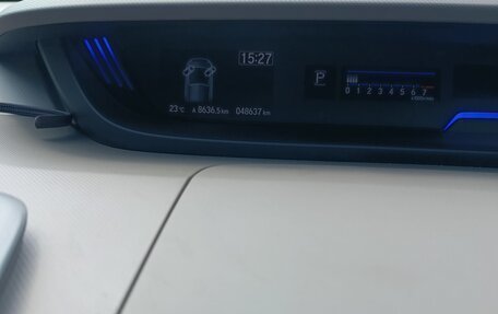 Honda Freed II, 2023 год, 1 950 000 рублей, 7 фотография