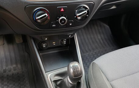 Hyundai Solaris II рестайлинг, 2021 год, 1 450 000 рублей, 19 фотография