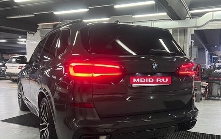 BMW X5, 2022 год, 7 300 000 рублей, 6 фотография