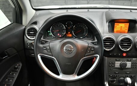 Opel Antara I, 2013 год, 1 250 000 рублей, 11 фотография