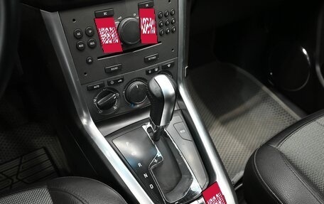 Opel Antara I, 2013 год, 1 250 000 рублей, 14 фотография