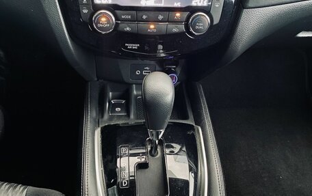 Nissan X-Trail, 2021 год, 2 950 000 рублей, 6 фотография